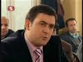 Besinci Boyut- Nicin Ebu Cehil- cehaletin babasi