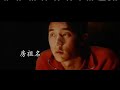 the-sun-also-risespreview.html