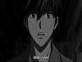 Missing Chidori Kaname