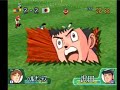 Captain Tsubasa J psx tiros combinados Captain Tsubasa J psx tiros combinados
