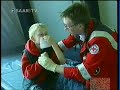 Feuerwehr Marpingen Jahreshauptübung 2008