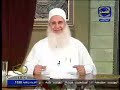 لا تنسوا أخوكم بصالح الدعاء وجوب تحريك الفم في الصلاةلاتنسوا صيام أيام الإثنين و الخميسمن كل أسبوعلمن أراد ملايين الحسنات في 3 ثواني يقولاللهم إغفر للمؤمنين و المؤمناتاللهم إغفر للمؤمنين و المؤمنات