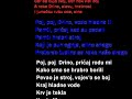 Mars na Drinu Mars na Drinu