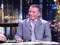 إستهلاك المخدرات اكتر من الدروس الخصوصية