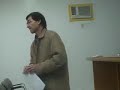 Reunião Núcleo Gestor de Tubarão Parte 1 Reunião Núcleo Gestor de Tubarão Parte 1