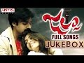 Jalsa Telugu Movie Full Songs || Jukebox || Pawan Kalyan, Trivikram Jalsa Telugu Movie Full Songs || Jukebox || Pawan Kalyan, Trivikram