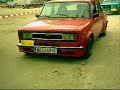 Seat 124 www.miseat127.es A Seat 124 www.miseat127.es A