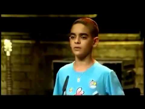 زب اسرائيلى