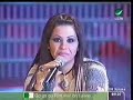 البوم الثقل صنعة