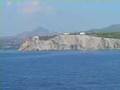 Poros, Hydra and Aegina - YouTube