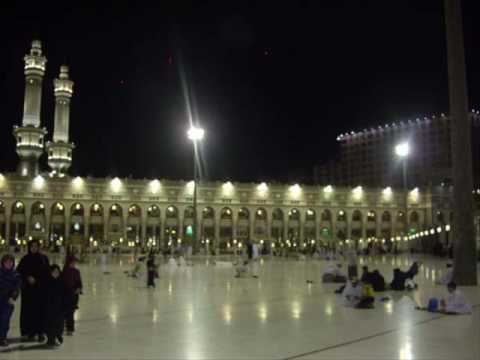 Umrah 2006 MAKKAH