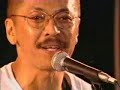 Junji Ariyama - ?????????