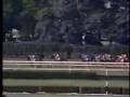 AP Indy - 1992 Belmont Stakes
