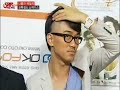Namolla Family Showcase Interview