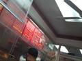 Kennedy Fried Chicken run