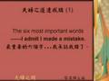 Emerson黎泉輝聲勢---夫婦之間
