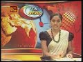 UNP urged not to exploit terror attacks for political gains UNP urged not to exploit terror attacks for political gains