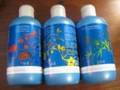Review Island Organics Body Lotions