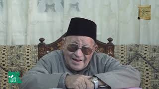 فصل في الكيف 1
