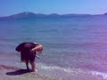 Keri Beach/Strand