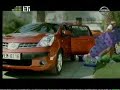 Greece Slovenia Eurobasket 2007 Part 04