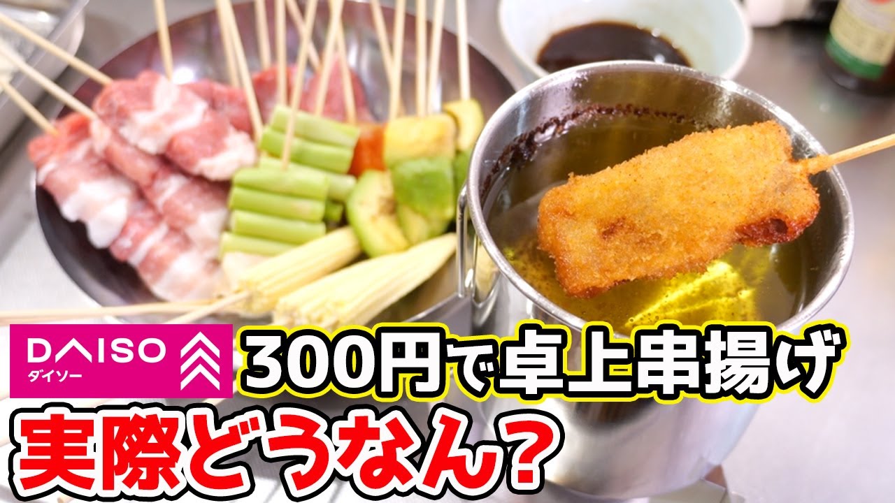 動画1