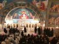 Message from Annapolis, MD (Greek)