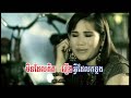 sralench bong min sday kroy pich chenda