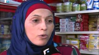 مأساة الفلسطنيين المقموعة