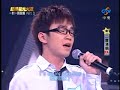 ?????? ??? 20071130 ???pk? Part2 ??? My Way pk ??? ???? 2/2