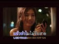สัญญาณ(ดาน)ไม่ดี (กางเกง) สัญญาณ(ดาน)ไม่ดี (กางเกง)