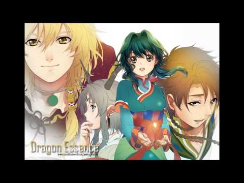 Dragon Essence - Color My World - Free Download [PC]