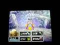 DSドラゴンクエストⅤ　（ゲマ　最終決戦！！）