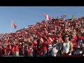 our house our house