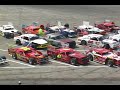 2007-World-Figure-8-