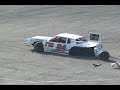 2007-World-Figure-8-