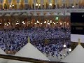 Adhan from Mecca