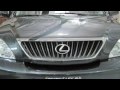 2008 Lexus RX 350 Cleveland OH 44135 Stock: 100745TA VIN: 2T2HK31U08C052838
