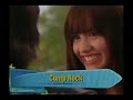 CampRock - trailer [unofficial]