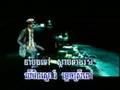 khmer song - saob kloun eng