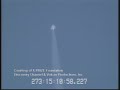 SpaceShipOne: XPrize Flight #1