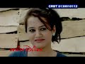 Devi Gharti And B...