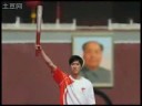 Inauguracion Primeras Escenas Olimpiadas Beijing atentado 2008 - Olympics Games - Inauguracion Primeras Escenas Olimpiadas Beijing atentado 2008 - Olympics Games -