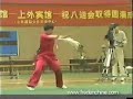 liu hai bo liu hai bo