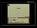 Pokemon Card GB Pokemon Card GB