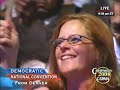 http://cspanjunkie.org/
august 25, 2008 c-span