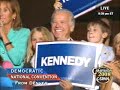 http://cspanjunkie.org/
august 25, 2008 c-span