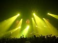 Rammstein - Sonne - Velodrom, Berlin - 21.12.2009
