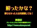 一流プロボクサー養成!動体視力に挑戦 71 【映像制作 映伝】