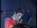 Ryuichi Sakamoto - Tibetan Dance (Live 1987)